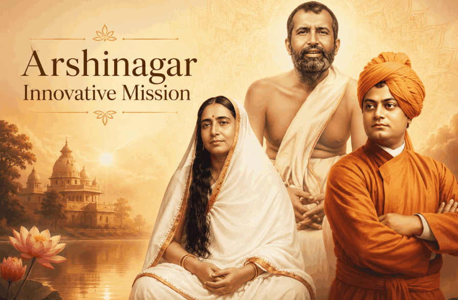 Arshinagar